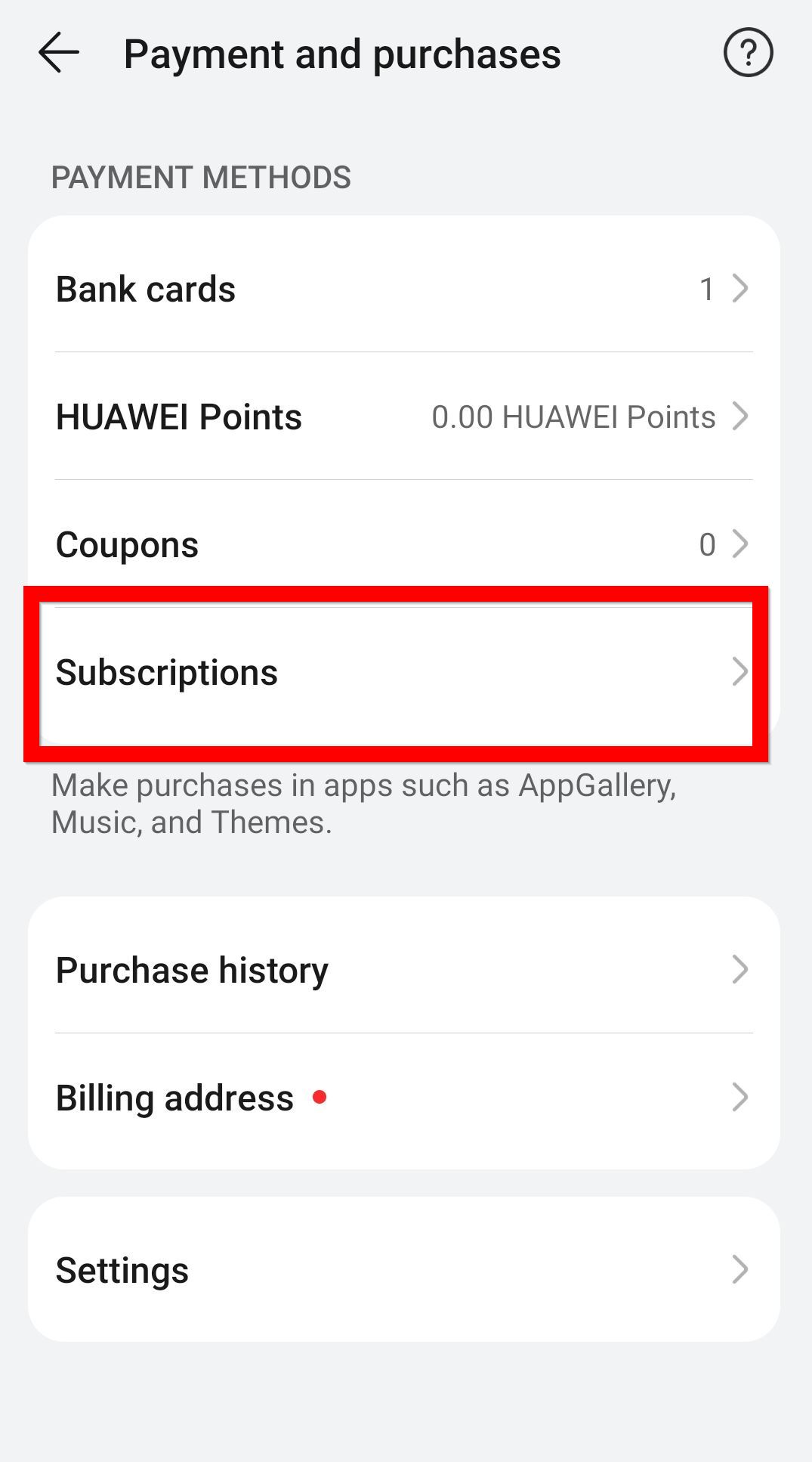 Отмена подписки для устройств Huawei – MobiSystems